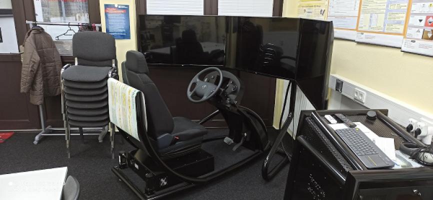 Fahrschule Georg Geis