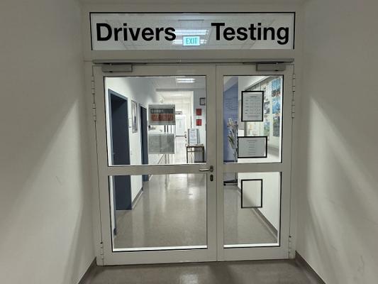 Baumholder Drivers Training Station
